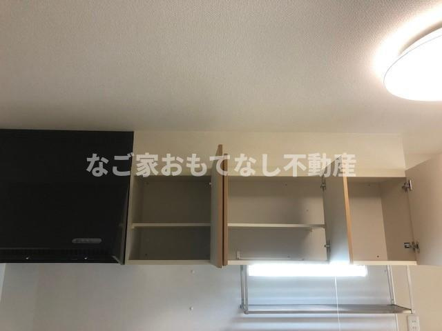 【キッチン】 | ネオ赤城一番