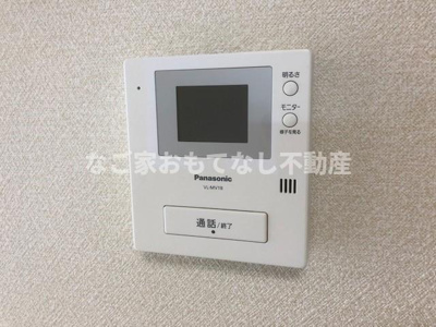 【セキュリティ】 | ネオ赤城一番