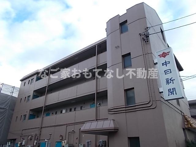 【外観】 | ネオ赤城一番