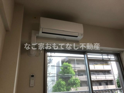 【その他】 | ネオ赤城一番