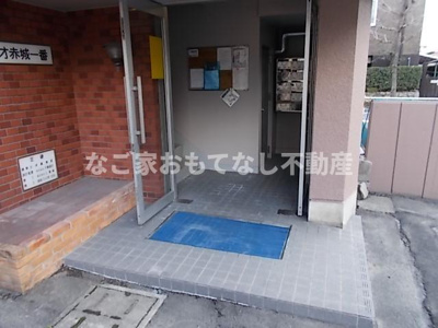 【エントランス】 | ネオ赤城一番