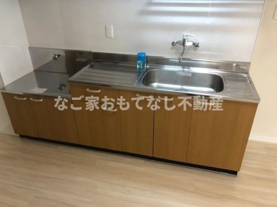 【キッチン】 | ネオ赤城一番