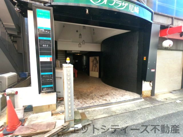 【エントランス】 | マリオプラザ尼崎ビル