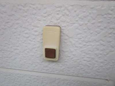 【セキュリティ】 | TNハイム | チャイム