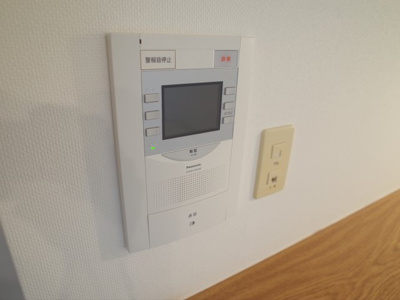 【セキュリティ】 | フレックス芦屋