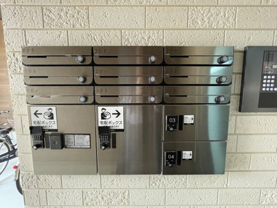 【その他共用部分】 | alpha・the・terrace（アルファ・ザ・テラス）駅南通り