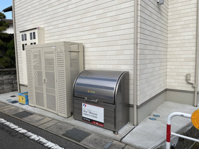 【その他共用部分】 | alpha・the・terrace（アルファ・ザ・テラス）駅南通り