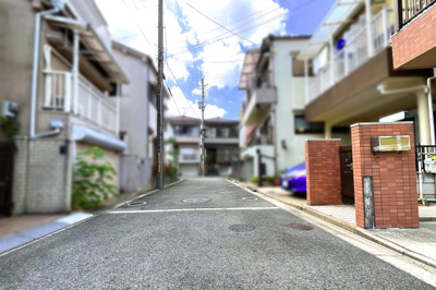 【前面道路含む現地写真】 | 枚方市津田北町２丁目　中古戸建