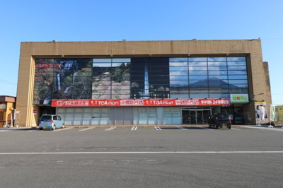 【外観】 | 上野原テナント