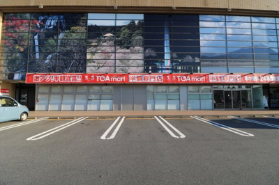  | 上野原テナント