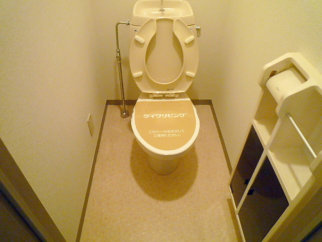 グリーンコートのトイレ