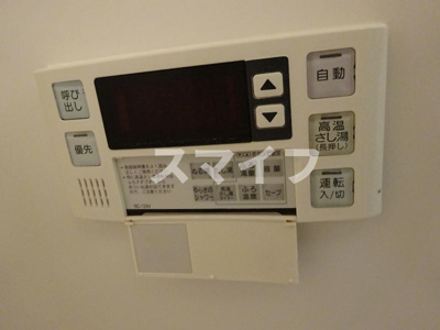 【設備】 | ベロ クオーレ三国