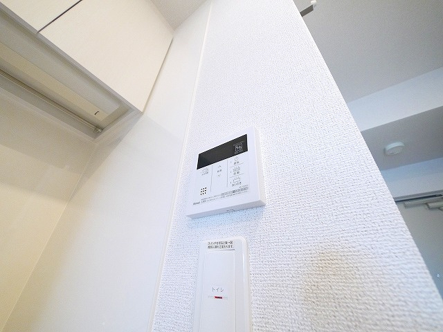 セレーノ東生駒Ｃの設備|給湯スイッチです