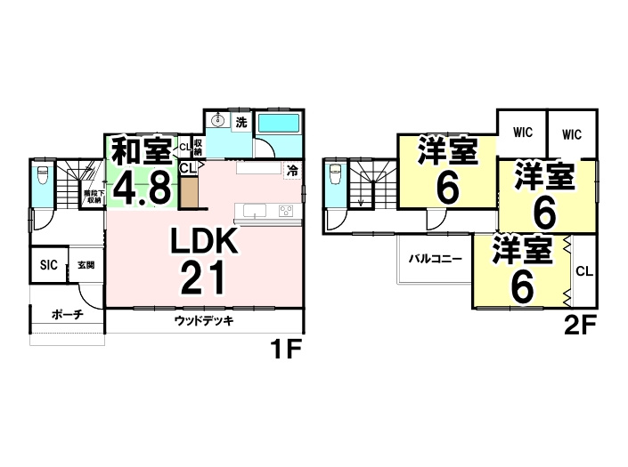 中古戸建　北広島町春木(Ａ／ＡＢＣＤ）