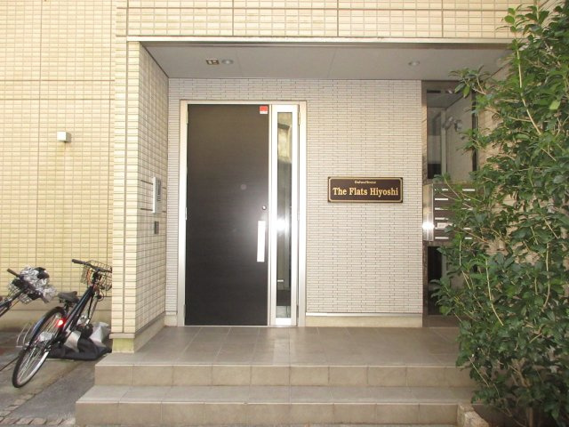 The Flats Hiyoshiのエントランス