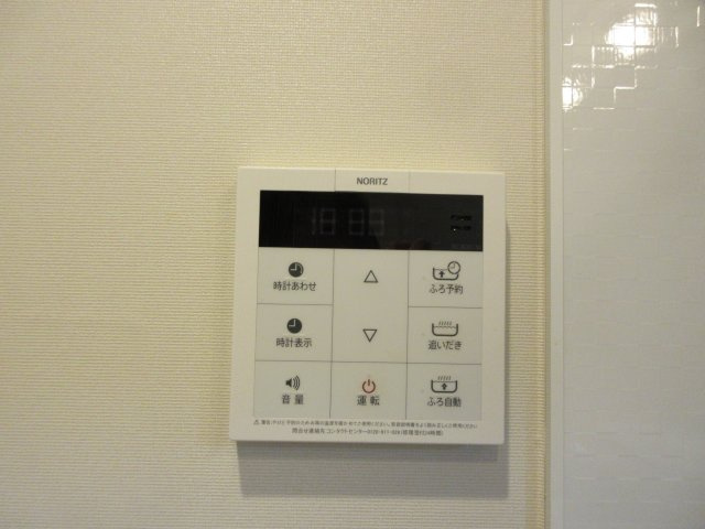 The Flats Hiyoshiの設備
