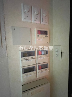 【その他共用部分】 | サンシャワービル | サンシャワービル 