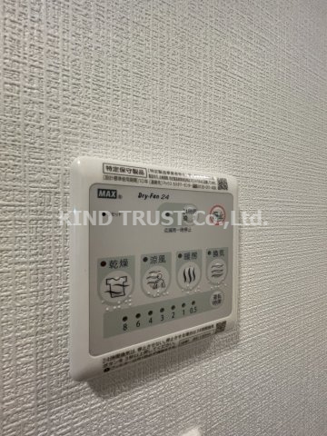 エスリード大阪梅田リュクスの設備