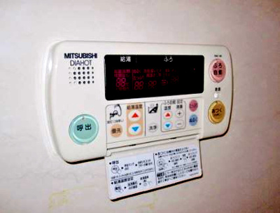 【設備】 | ベルフォート和泉