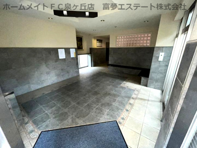 【ロビー】 | ベルフォート和泉