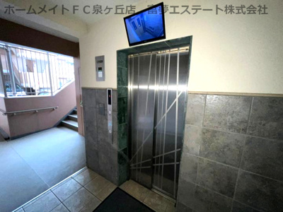 【その他共用部分】 | ベルフォート和泉