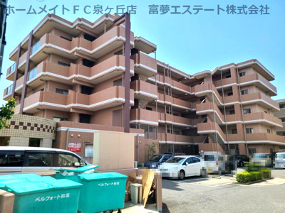 【外観】 | ベルフォート和泉