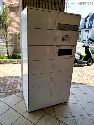 【その他共用部分】 | ベルフォート和泉 | 宅配ボックス