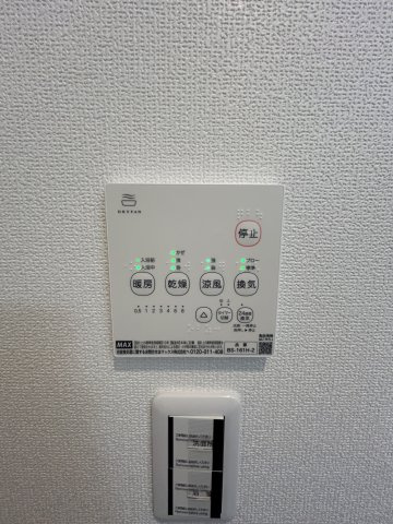 【設備】Regalest Villa 西川口