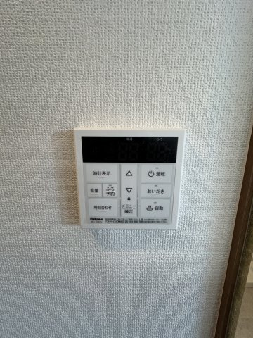 【設備】Regalest Villa 西川口