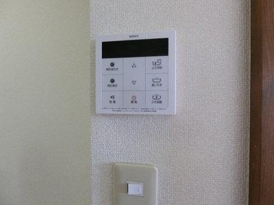 【セキュリティ】 | 滴翠館