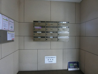 【その他共用部分】 | 滴翠館