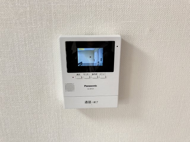 ダイヤ14鈴川のセキュリティ