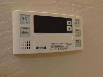 【設備】 | プリマベーラ