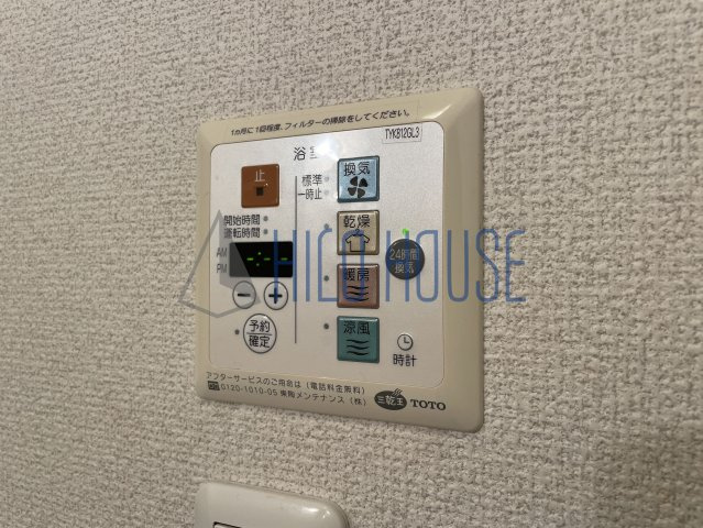 ディアコート(北坂戸)の洗面所