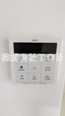 【設備】 | Win Bell仙川-ウィンベル仙川- | ※別号室参考写真※