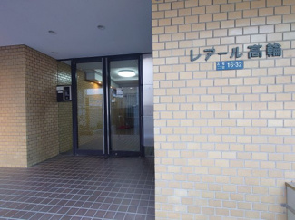 【エントランス】 | 2023年12月9日撮影