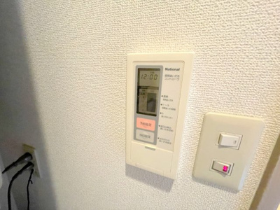 【その他】 | キャッスルエビス