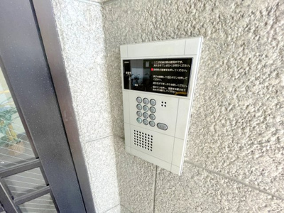 【セキュリティ】 | キャッスルエビス