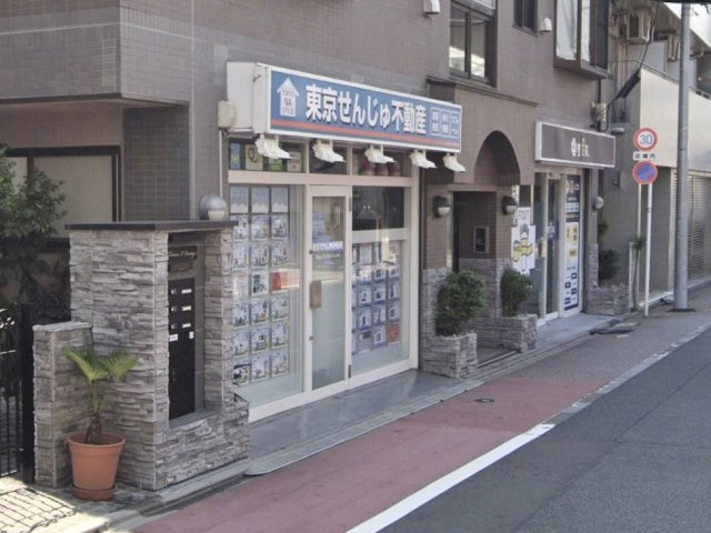 レミタージュ・ド・ハヤシの外観