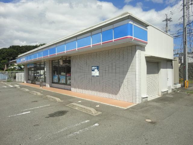 ハウス２８の周辺|ローソン相生山手店まで333ｍ