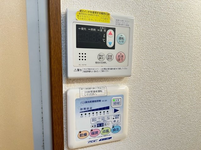アンプルールクラージュサピエンスの設備