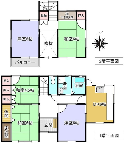 安八郡神戸町大字神戸