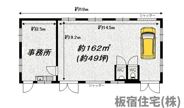 【間取り】 | 長田区浜添通６丁目倉庫