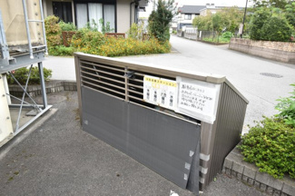 【設備】 | パルティール･ハイツ