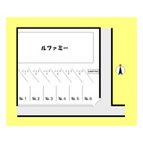 ルファミーバイク駐車場の画像