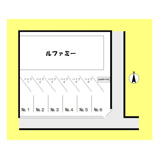 ルファミーバイク駐車場の画像