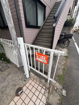 【その他共用部分】 | ビラブランカ
