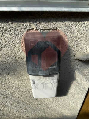 【その他共用部分】 | 蔵前町文化D棟