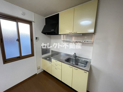 【キッチン】 | マウンテンクレストヒロ | 【マウンテンクレストヒロ】キッチン
