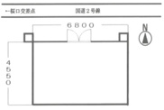 神戸市灘区記田町５丁目の店舗一部の画像
